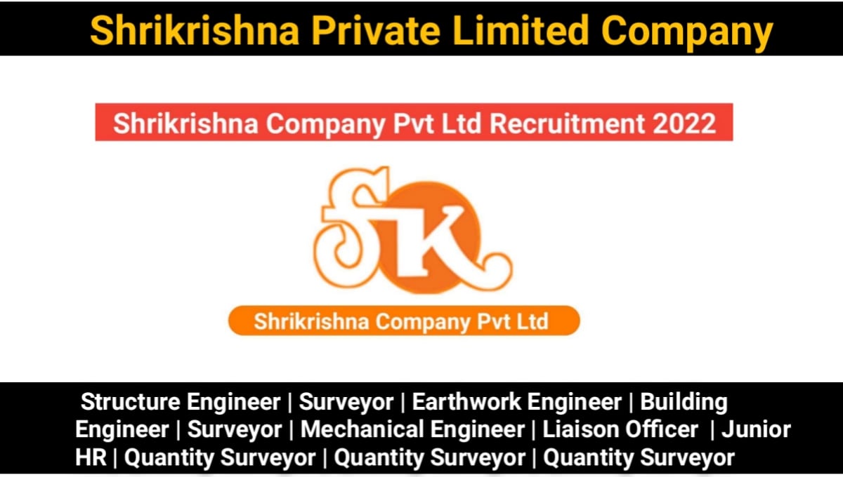 Shrikrishna Private Limited