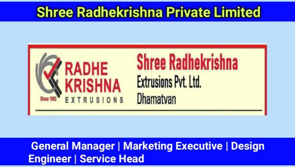 Shree Radhekrishna Private Limited