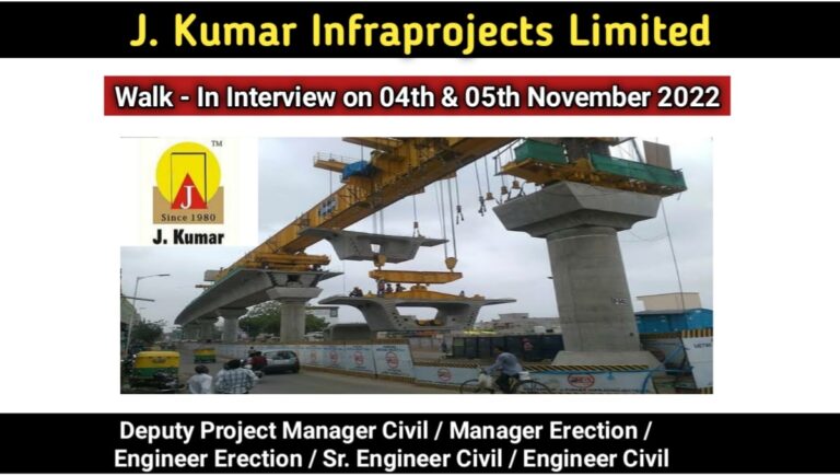 J. Kumar Infraproject Limited