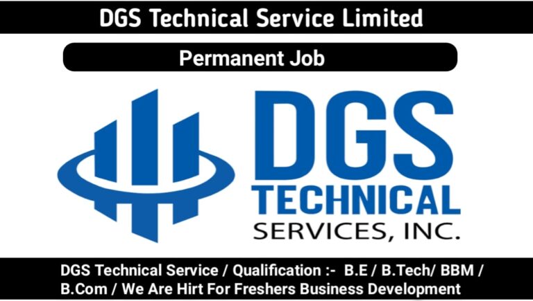 DGS Technical Service
