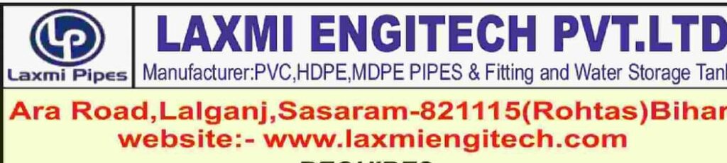 Laxmi Engitech Pvt Ltd