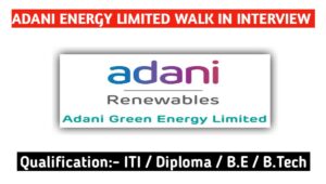 Adani Energy Limited