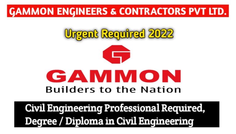 Gammon Engineers