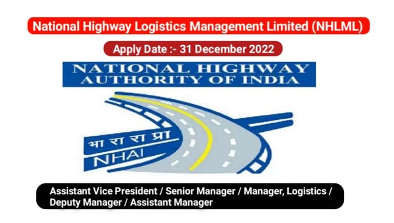 National Highway Logistics Management Limited