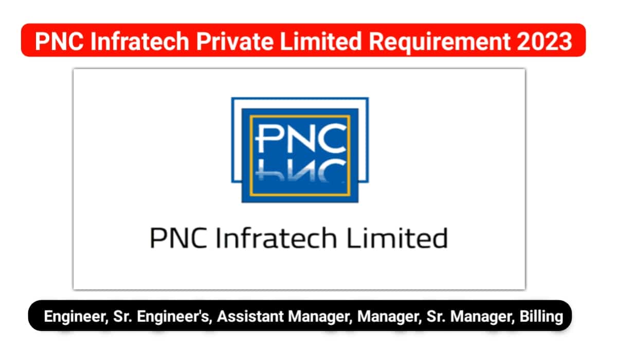 PNC Infratech Private Limited