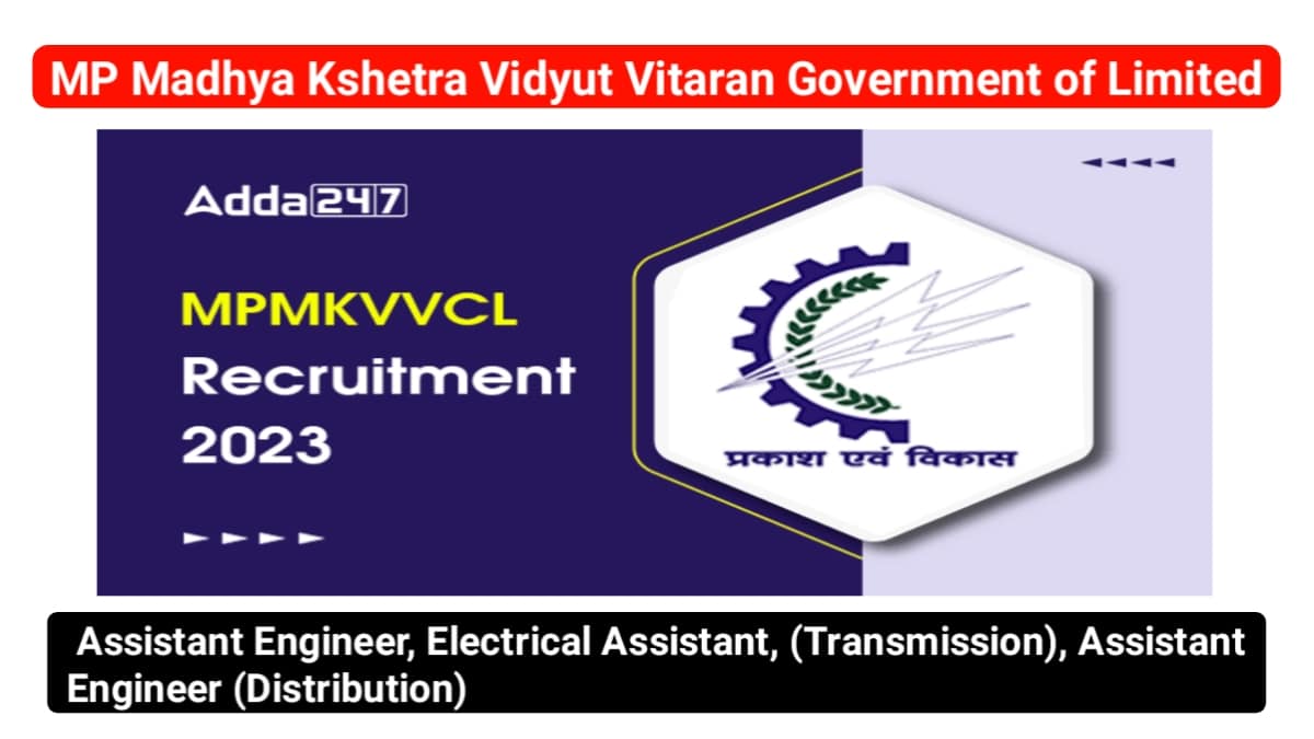 MP Madhya Kshetra Vidyut Vitaran Company