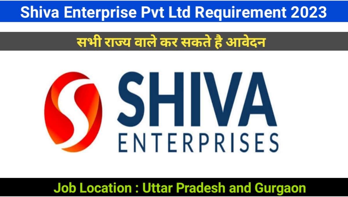 Shiva Enterprise 
