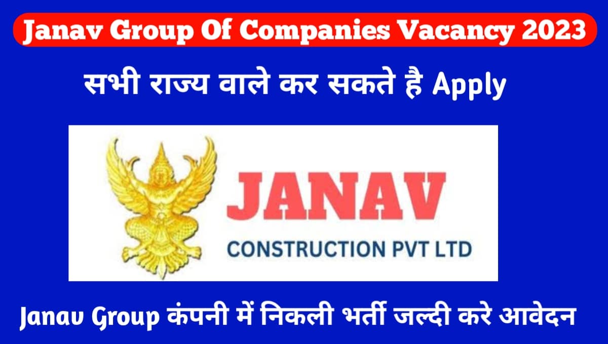 Janav Group 