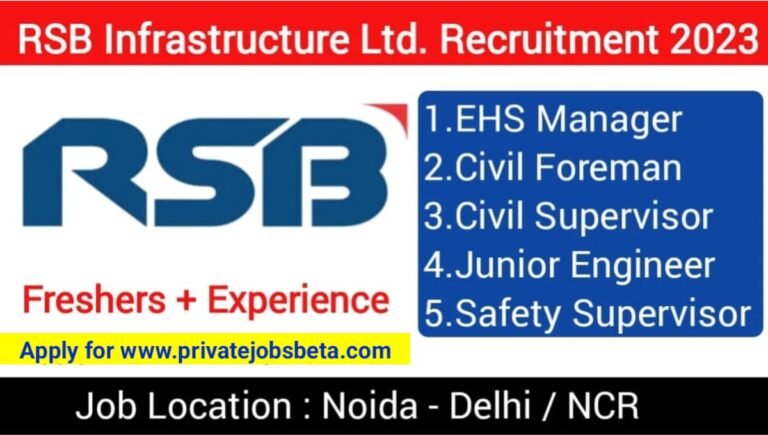 RBS Infrastructure Limited Job Vacancy 2023