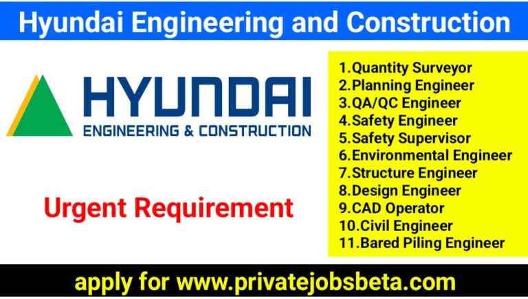 Hyundai Engineering and Construction Requirement 2023