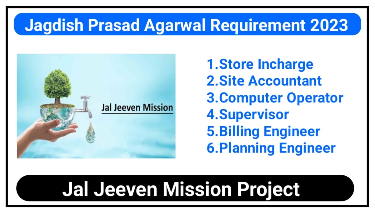Jagdish Prasad Agarwal Requirement 2023