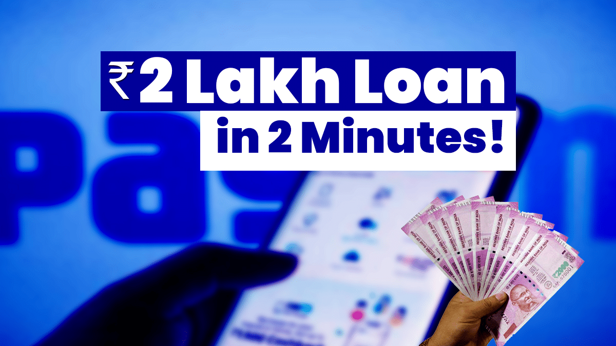 How to take personal loan from Paytm