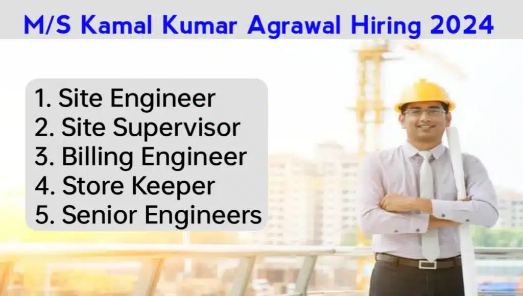 HG Infra Engineering Limited Recruitment 2024