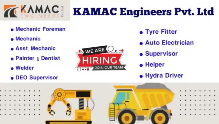 KAMAC Engineers Pvt Ltd Vacancy 2024