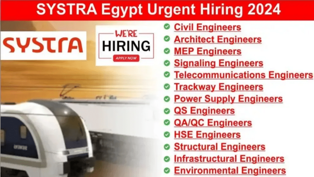 SYSTRA Egypt Recruitment 2024