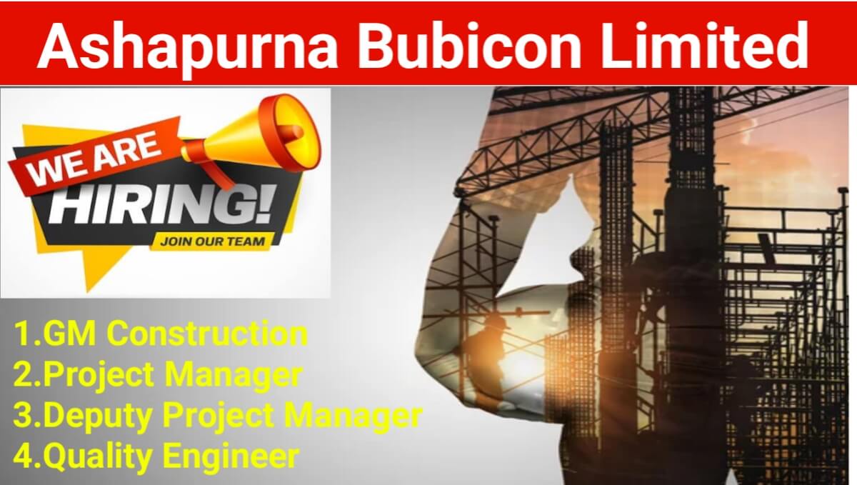 Ashapurna Bubicon Limited Vacancy 2024