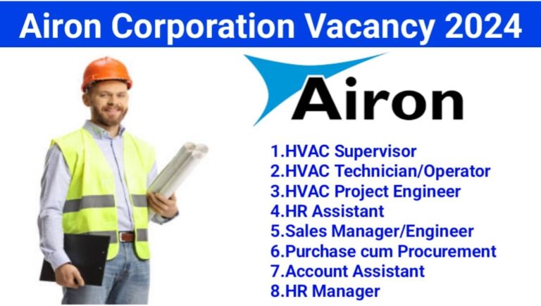 Airon Corporation Vacancy 2024