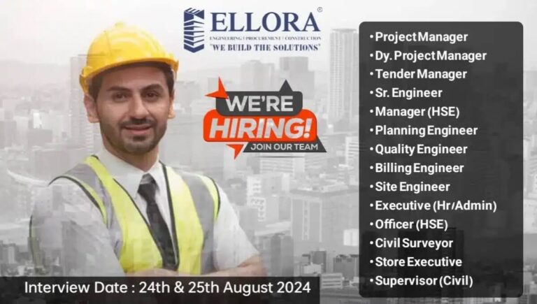 MS Ellora EPC Private Limited Careers