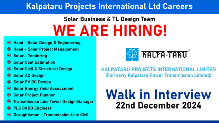 Patel Infrastructure Job Vacancy