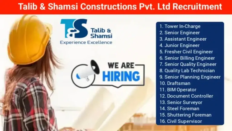 RDC Concrete India Ltd Vacancy