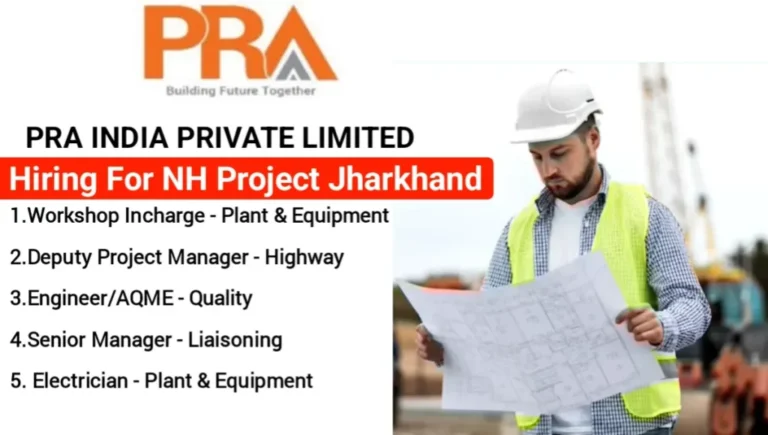 RDC Concrete India Ltd Vacancy