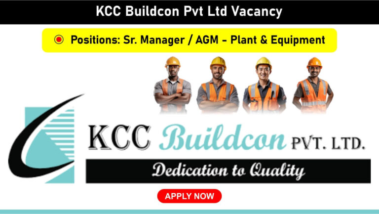 MBL Infrastructure Limited Vacancy