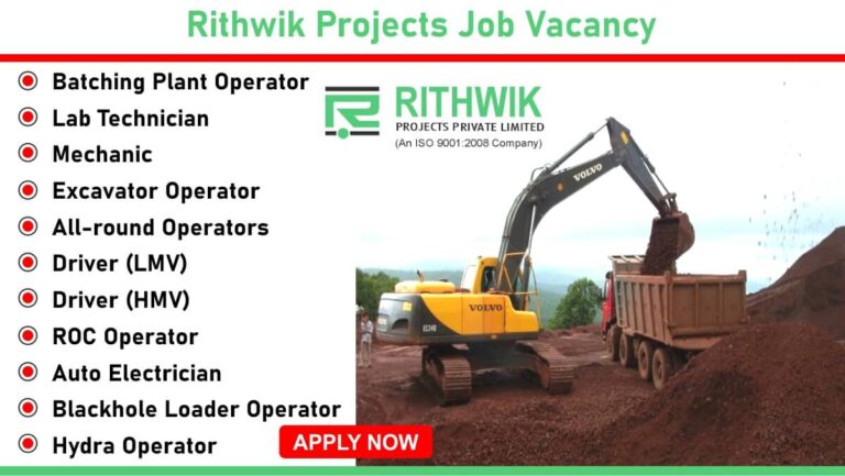 Rithwik Projects Job Vacancy