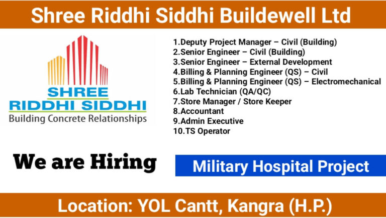 Patel Engineering Ltd Recruitment 2025