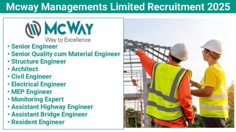 Mcway Managements Limited Recruitment 2025 | Location: Gandhinagar, Gujarat