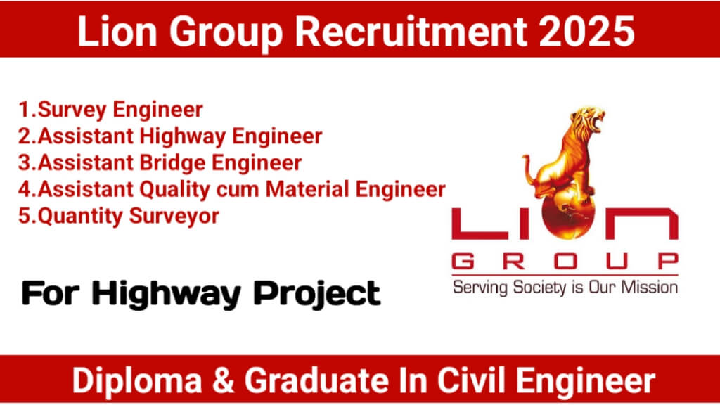 Lion Group Recruitment | Hiring for Highway Project in Karnataka | Apply Now