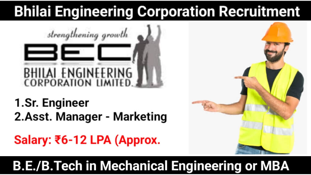 Bhilai Engineering Corporation Recruitment