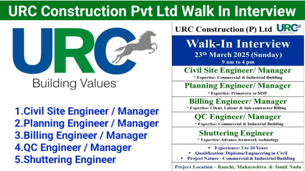 URC Construction Walk In Interview | Hiring for Multiple Positions