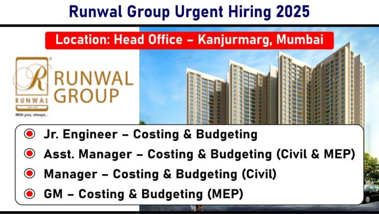 Bondada Group Vacancy