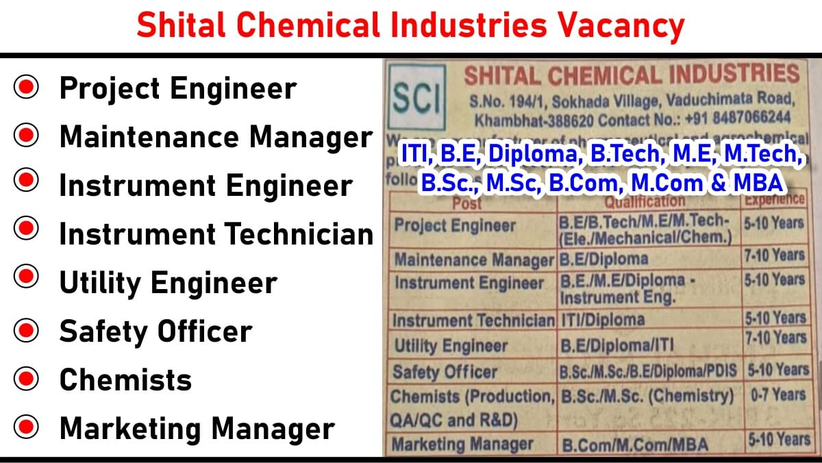 Shital Chemical Industries Vacancy