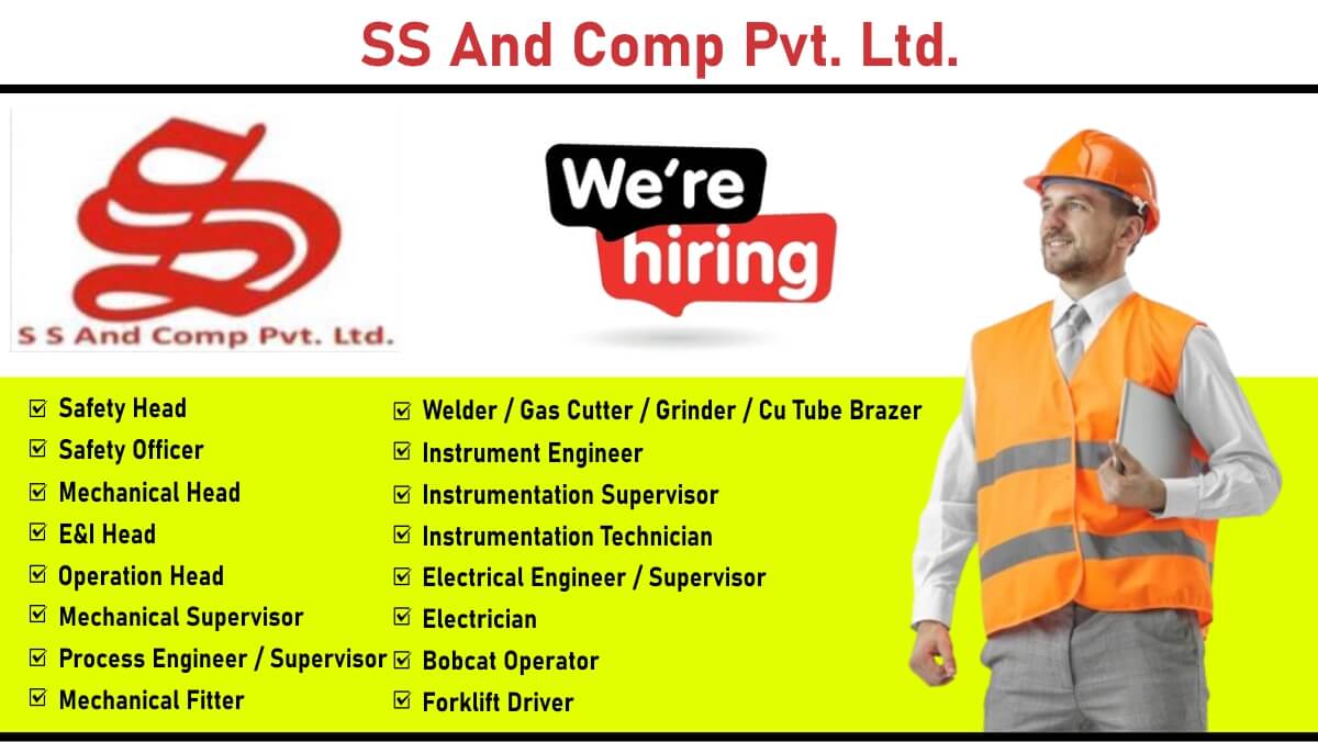 SS And Comp Pvt. Ltd. – Urgent Hiring for Various Positions (Mundra, Gujarat)
