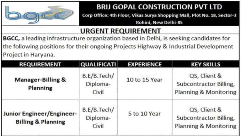 LCC Projects Limited Careers