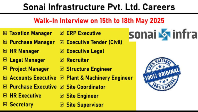 LCC Projects Limited Careers