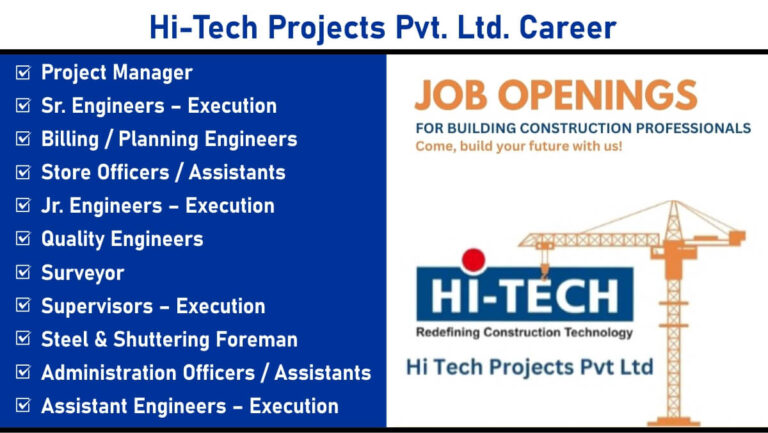 Southern Petrochemical Industries Corporation Careers