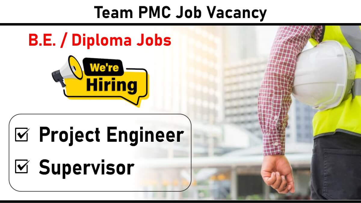 Team PMC Job Vacancy
