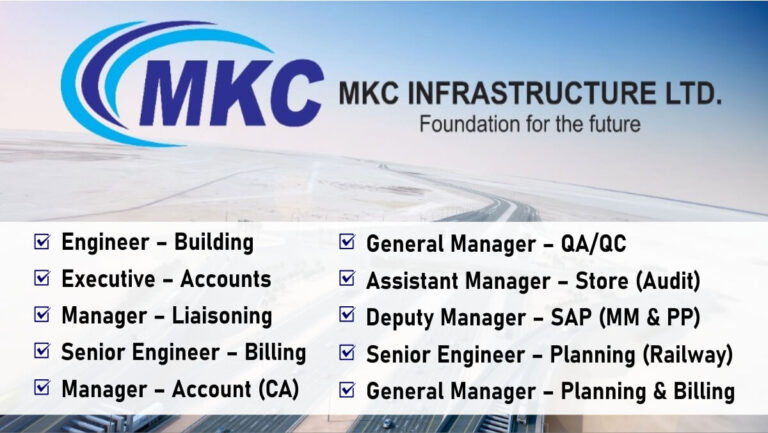 EGEC is Hiring in Qena & Sohag