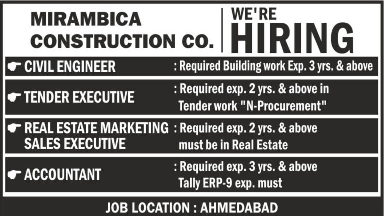 EGEC is Hiring in Qena & Sohag