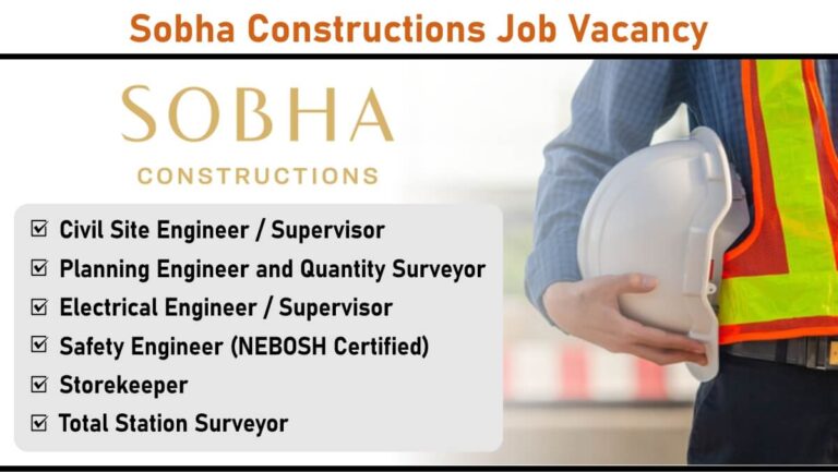 Patel Infrastructure Limited Vacancy
