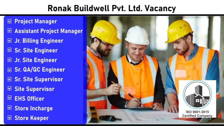 Patel Infrastructure Limited Vacancy