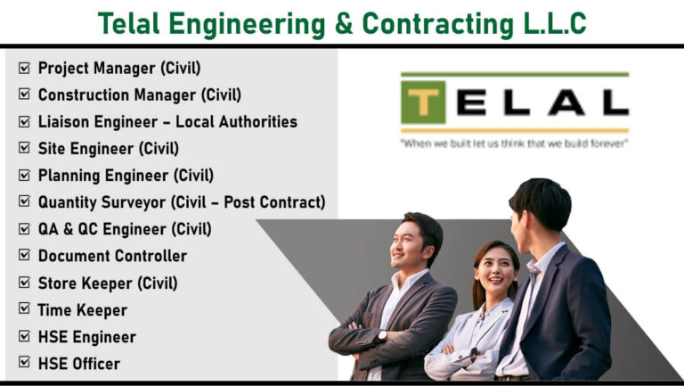 Patel Infrastructure Limited Vacancy