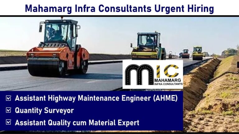 AMR India Limited Hiring