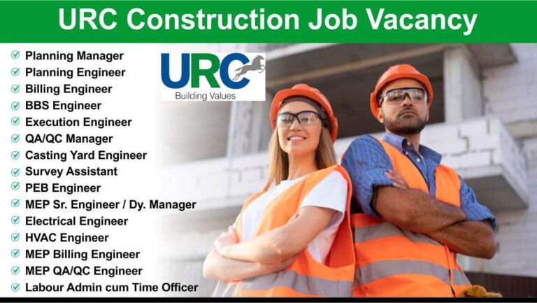 Vikran Engineering Ltd Vacancy