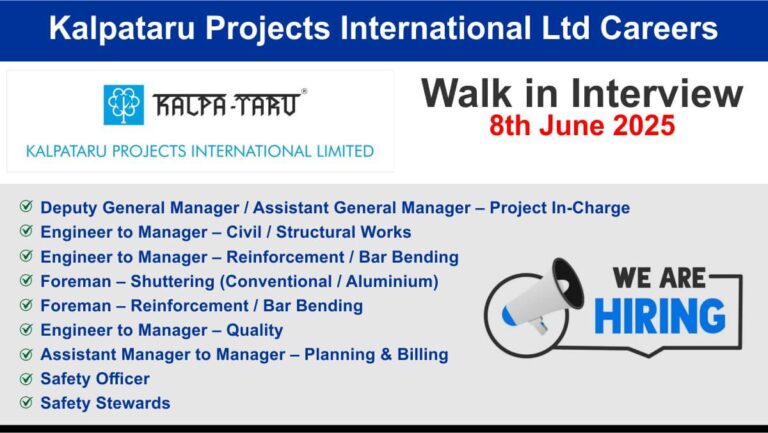 Vikran Engineering Ltd Vacancy