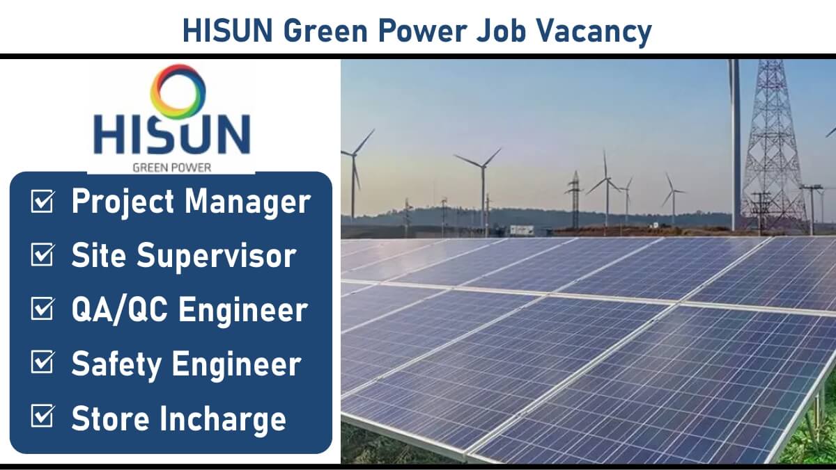 HISUN Green Power Job Vacancy