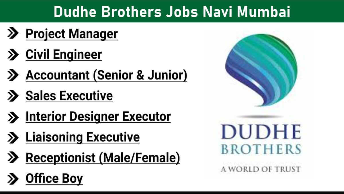 Dudhe Brothers Jobs Navi Mumbai