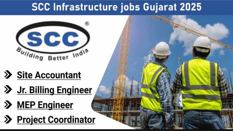 APCO Infratech Pvt Ltd jobs 2025